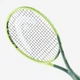 Теннисная ракетка Head Extreme MP L - изображение 5