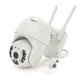 Wi-Fi видеокамера уличная PIPO IPC22D5MP20 5Мп PTZ 2.8mm ICSee - изображение 1
