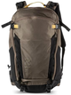 Рюкзак тактичний 5.11 Tactical Skyweight 36L Pack [367] Major Brown (56768-367) (2000980605798) - зображення 1