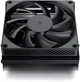 Кулер Jonsbo HX4170D Black - изображение 3