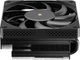 Кулер Jonsbo HX6200D Black - изображение 5