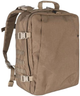 Рюкзак полевой P1G Amica [1174] Coyote Brown (UA281-50162-CB) (2000980611393) - изображение 1