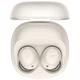 Беспроводные наушники HAVIT TW969 TWS Beige - изображение 7