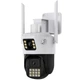 IP камера видеонаблюдения RIAS A23 (iCSee APP) Wi-Fi 2 объектива 3MP+3MP уличная с удаленным доступом - изображение 1