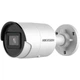 IP видеокамера 4Мп Hikvision DS-2CD2043G2-IU (2.8 мм) со встроенным микрофоном - изображение 1