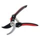 Секатор Vitals Master X056A - изображение 5