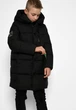 Пальто пуховик зимний X-WOYZ DT-8348-8 (р.40) 146-152см Черный - изображение 1