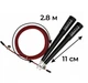 Швидкісна скакалка Power System Ultra Speed Rope PS-4033 Red - изображение 2