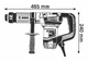 Отбойный молоток Bosch Professional GSH 501 SDS-Max + пикообразное зубило + чемодан (0611337020) - изображение 2