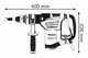 Перфоратор Bosch Professional GBH 4-32 DFR + чемодан (0611332100) - изображение 3
