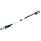 Акумуляторний телескопічний секатор Bosch UniversalChainPole 18 + 1 акк 18 V 2/5 Ah + ЗУ (06008B3100) - зображення 2