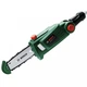 Акумуляторний телескопічний секатор Bosch UniversalChainPole 18 + 1 акк 18 V 2/5 Ah + ЗУ (06008B3100) - зображення 4