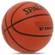 М'яч баскетбольний гумовий SPALDING TF-150 VARSITY 84421Y6 №6 помаранчевий - изображение 2