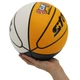 М'яч баскетбольний STAR 3ON3 BB4146C-31 №6 PU жовтий-синій - изображение 5