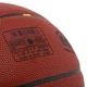 М'яч баскетбольний STAR PROFESSIONAL GRIP BB3167C №7 PU червоний - изображение 4