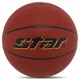 М'яч баскетбольний STAR PROFESSIONAL GRIP BB3167C №7 PU червоний - изображение 6