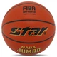 М'яч баскетбольний STAR NABA JUMBO FIBA BB337 №7 PU помаранчевий - изображение 1