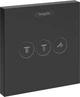 Наружная часть переключающего вентиля HANSGROHE ShowerSelect 15764670 черный матовый 3 потребителя - изображение 1