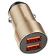Автомобильное зарядное устройство Borofore BZ19 Wisdom Dual Port Car Charger Set (iP) (BZ19LG) Gold - изображение 3