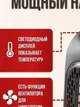 Компактный/мини керамический обогреватель/тепловентилятор Handy Heater c пультом управления - изображение 5