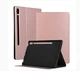 Чехол Case для Samsung Galaxy Tab S9 11 2023 SM-X710 X716 Fashion gum book rose gold - изображение 1