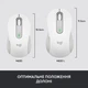 Мышка Logitech Signature M650 L Wireless Mouse for Business Off-White (910-006349) - изображение 7