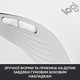Мышка Logitech Signature M650 L Wireless Mouse for Business Off-White (910-006349) - изображение 8