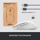Мышка Logitech Signature M650 L Wireless Mouse for Business Off-White (910-006349) - изображение 9