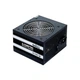 Блок питания Chieftec 600W (GPS-600A8) - изображение 1