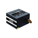 Блок питания Chieftec 600W (GPS-600A8) - изображение 2