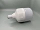 LED лампа ліхтар UBRING 100W 3600mah 19*12 см акумуляторна лампа кемпінгова підвісна - зображення 5