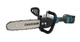 Акумуляторна болгарка + пила Makita 24V/5Ah Безщіткова - зображення 10
