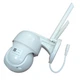 Камера зовнішня поворотна вулична CAMERA EPS A8 APP WIFI IP 2.0mp біла - зображення 4