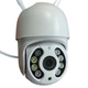 Камера зовнішня поворотна вулична CAMERA EPS A8 APP WIFI IP 2.0mp біла - зображення 5