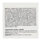 Осветляющий крем для лица с глутатионом MEDI PEEL BIO-INTENSE GLUTATHIONE WHITE CREAM - 50 мл - изображение 3