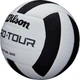 Волейбольний М'яч Wilson Pro Tour(WTH20119XB) 5 - зображення 4