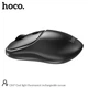 Бездротова миша HOCO DI47 Cool light fluorescent rechargeable mouse - зображення 5