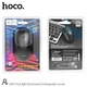 Бездротова миша HOCO DI47 Cool light fluorescent rechargeable mouse - зображення 8