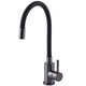 Смеситель для кухни Globus Lux ALPEN SBT1-203SB-GP - изображение 1