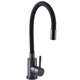 Смеситель для кухни Globus Lux ALPEN SBT1-203SB-GP - изображение 2