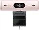 Веб-камера Logitech Brio 500 (960-001421) Rose Full HD + шторка - изображение 2
