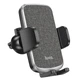Автотримач для телефона HOCO CA94 Polaris push-type air outlet car holder Black (6931474758507) - изображение 1