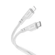 Кабель HOCO X97 Crystal color PD silicone charging data cable iP light gray (6931474799777) - изображение 1