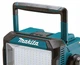 Прожектор світлодіодний з гібридним живленням Makita ML009G (10000 лм, XGT, LXT, без акумулятора та зарядного пристрою) - зображення 3
