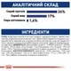 Сухий корм для дорослих собак великих порід Royal Canin (Роял Канін) MAXI ADULT 15кг - изображение 6