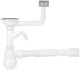 Сифон для кухонной мойки KRONER KRP-KS02-1 3 1/2"х40/50 с отводом для стиральной машины с квадратным переливом (CV032075) - изображение 1