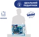 Мобиль-проектор на кроватку Chicco Радуга Бежевый 3 в 1 (11041.00) - изображение 10