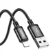Кабель HOCO x91 Radiance charging data cable для iPhone 3m - изображение 2