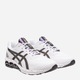 Buty sportowe trekkingowe męskie ASICS Gel-Quantum 180 VII 1201A860-100 40.5 (7.5US) 25.5 cm Biały/Czarny (4550456033061) - obraz 2