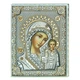 Икона Божией Матери Казанская 81356 4LORO - изображение 1